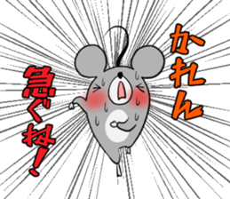 KAREN's exclusive sticker sticker #14522329