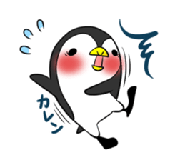 KAREN's exclusive sticker sticker #14522330