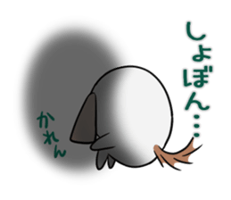 KAREN's exclusive sticker sticker #14522332