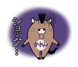 KAREN's exclusive sticker sticker #14522336