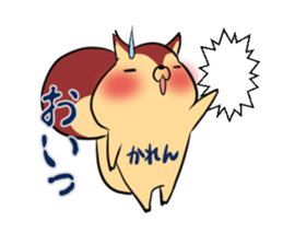 KAREN's exclusive sticker sticker #14522338