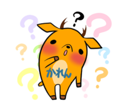 KAREN's exclusive sticker sticker #14522339