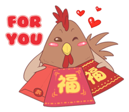 Mei & Chikin_CNY 2017 sticker #14522385