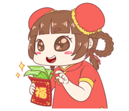 Mei & Chikin_CNY 2017 sticker #14522388