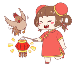 Mei & Chikin_CNY 2017 sticker #14522392