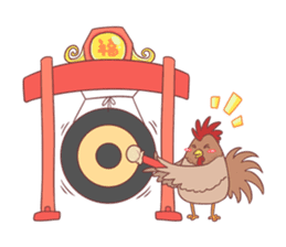 Mei & Chikin_CNY 2017 sticker #14522397