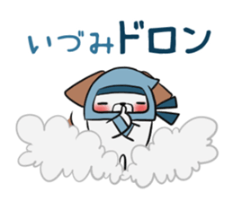 IDUMI's exclusive sticker sticker #14522435