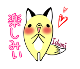 IDUMI's exclusive sticker sticker #14522440
