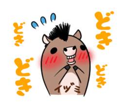 IDUMI's exclusive sticker sticker #14522446