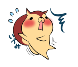 IDUMI's exclusive sticker sticker #14522450