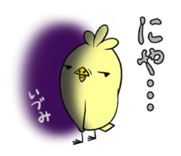 IDUMI's exclusive sticker sticker #14522455