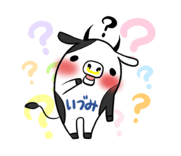 IDUMI's exclusive sticker sticker #14522459