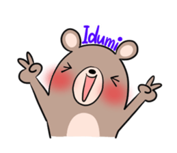 IDUMI's exclusive sticker sticker #14522460