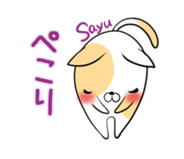SAYU's exclusive sticker sticker #14522505