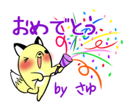 SAYU's exclusive sticker sticker #14522507