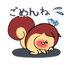 SAYU's exclusive sticker sticker #14522510