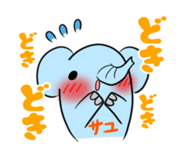 SAYU's exclusive sticker sticker #14522526