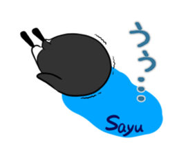 SAYU's exclusive sticker sticker #14522533