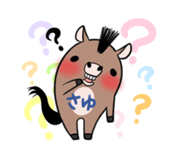 SAYU's exclusive sticker sticker #14522539