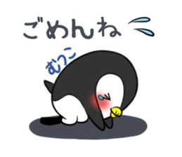 MUTSUKO's exclusive sticker sticker #14522590