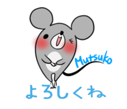 MUTSUKO's exclusive sticker sticker #14522593