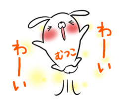 MUTSUKO's exclusive sticker sticker #14522599