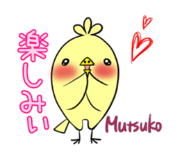 MUTSUKO's exclusive sticker sticker #14522600