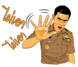 Navy bigboy sticker #14522624