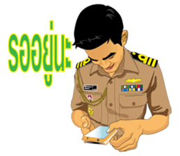 Navy bigboy sticker #14522627