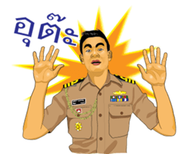 Navy bigboy sticker #14522629