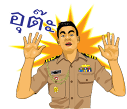 Navy bigboy sticker #14522629