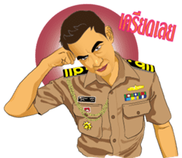 Navy bigboy sticker #14522630