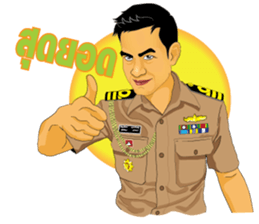 Navy bigboy sticker #14522631