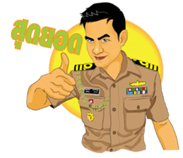 Navy bigboy sticker #14522631