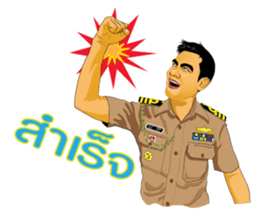 Navy bigboy sticker #14522632