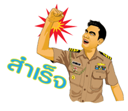 Navy bigboy sticker #14522632