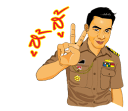 Navy bigboy sticker #14522635