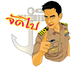 Navy bigboy sticker #14522638