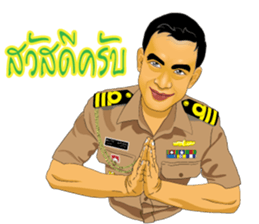 Navy bigboy sticker #14522640