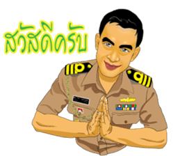 Navy bigboy sticker #14522640