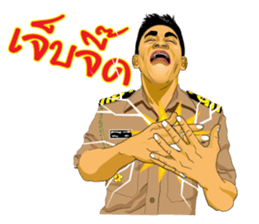 Navy bigboy sticker #14522644