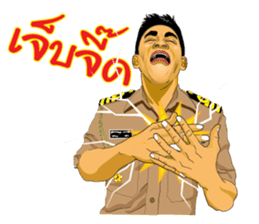 Navy bigboy sticker #14522644