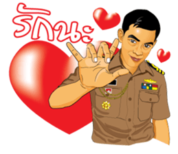 Navy bigboy sticker #14522645