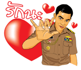 Navy bigboy sticker #14522645