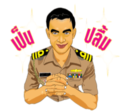 Navy bigboy sticker #14522648