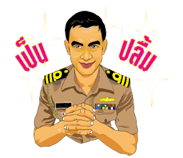 Navy bigboy sticker #14522648