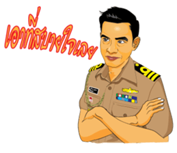 Navy bigboy sticker #14522649