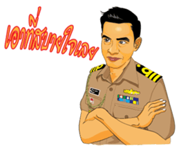 Navy bigboy sticker #14522649