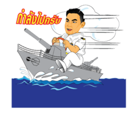 Navy bigboy sticker #14522654