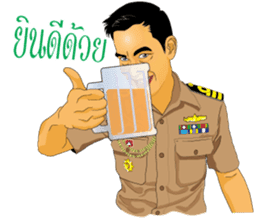 Navy bigboy sticker #14522655